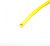 Ripca Heat Shrink Sleeving 2:1 3.2-1.6mm Yellow 5m