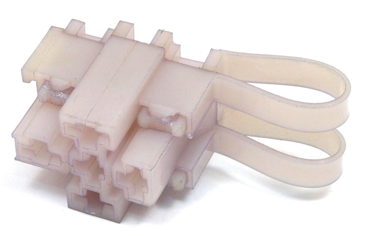 5 Way TE Connectivity Relay Base White - automotiveconnectors.com
