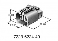 2 way Yazaki 58 X Housing Female Kit inc. housing, Lock, Terminals and Seals